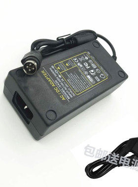 适用于银豹收银机ZL-D060W1205000充电器DC12V5A四针电源适配器