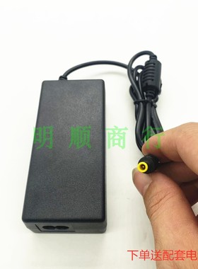 三星显示器F27T700QQ C32R500FHC电源适配器线19V2.53A 48W充电器