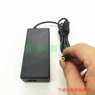 三星显示器F27T700QQ 48W充电器 C32R500FHC电源适配器线19V2.53A