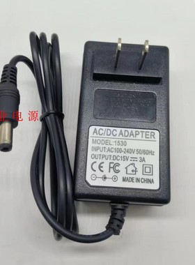 电钢琴电子琴LQ-1505A FL-1505A充电器DC15V3000mA单线电源适配器