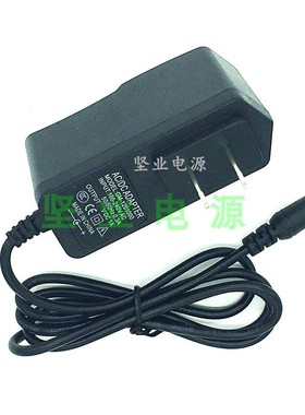 西湖华星H-616电子琴通用电源线适配器变压器DC12V1000mA充电器