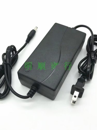 蓝牙音箱DC18V3A通用2.8A电源线