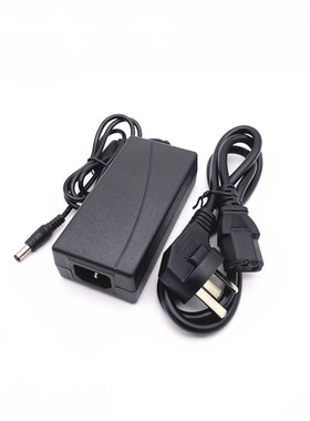 锐捷睿易RG-ES110GDS-P以太网交换机54V53.5V2.24A2.4A电源适配器
