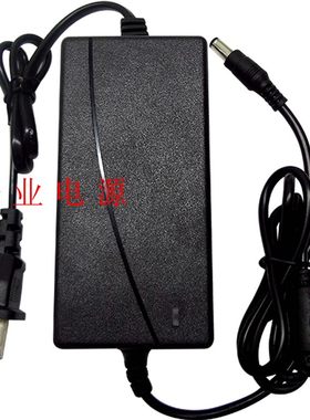 KOIOS 27英寸液晶显示器K2718/K2721UD电源适配器24V2.5A充电器线