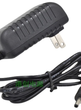 PIPO型号KA1433-1202400CNH电源适配器DC12V2A2.4A2.5A3A充电器线