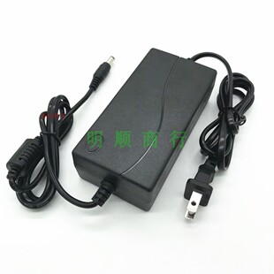 适用MAX线号机LM-370/380E/390A/550A/E号码管打印机DC12V3A电源