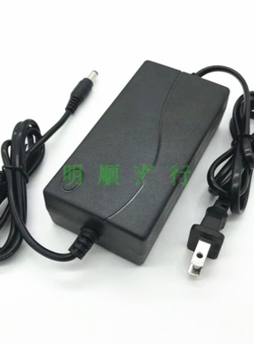 欧美声OMS-V8户外音响广场舞蓝牙音箱DC24V5A兼容款通用充电器线