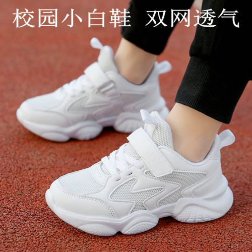 儿童小白鞋男童皮面防水校园