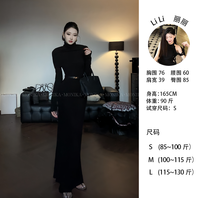 赫本风高领两件套长袖连衣裙女春秋设计感收腰显瘦气质裙子25148