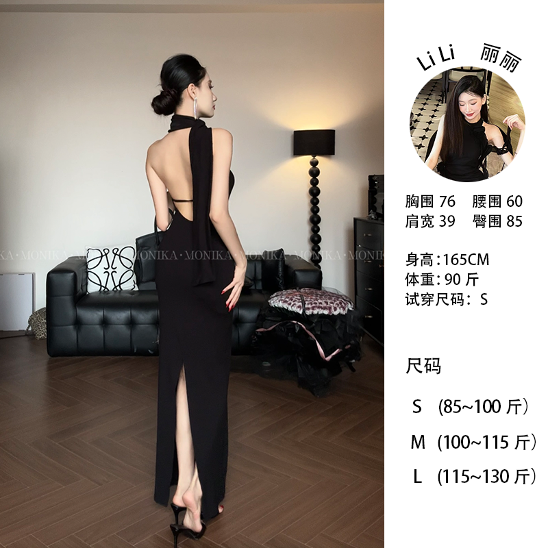 赫本风斜肩挂脖连衣裙女夏季新款收腰显瘦气质包臀长裙子25138