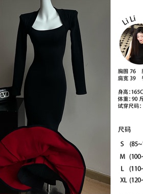 【红底步步生莲】秋冬方领步步生莲鱼尾新款气质性感长裙25163