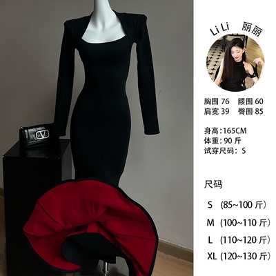 【红底步步生莲】秋冬方领步步生莲鱼尾新款气质性感长裙25163