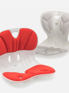 CURBLE韩国制造正品进口comfy防驼背矫正坐姿护脊椎坐椅垫普通款