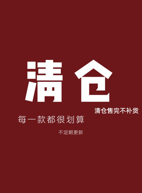 5条断码清仓内裤女纯棉三角裤A类