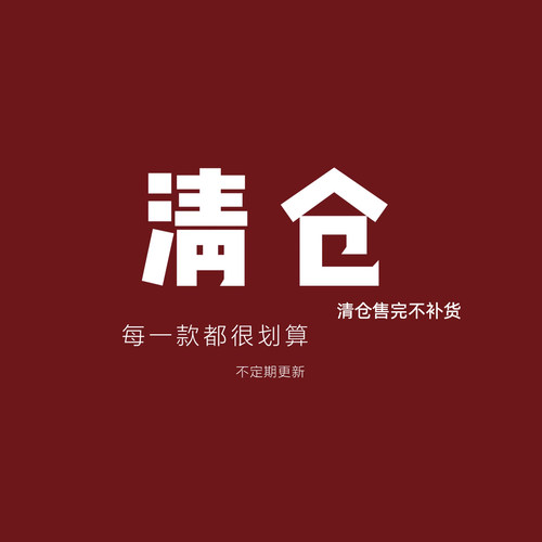 5条清仓内裤女纯棉三角裤抑菌A类