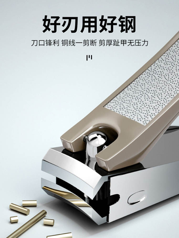 防飞溅指甲刀家用大号单个脚指甲剪便携高档小鹰嘴指甲钳女带挫片