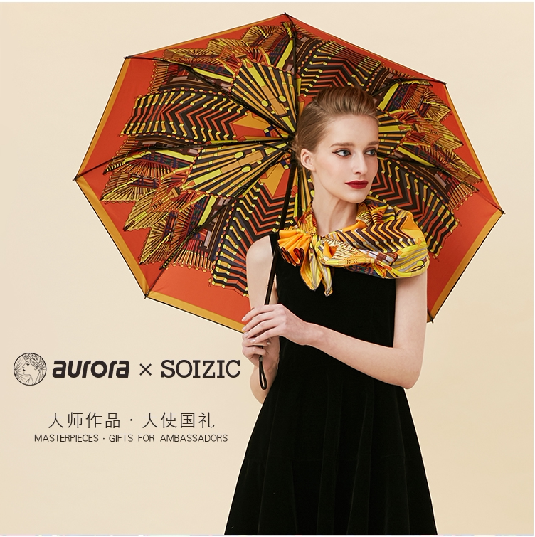 奥罗拉丝巾雨伞套装【梦空间】原创花色便携复古折叠防晒晴雨伞