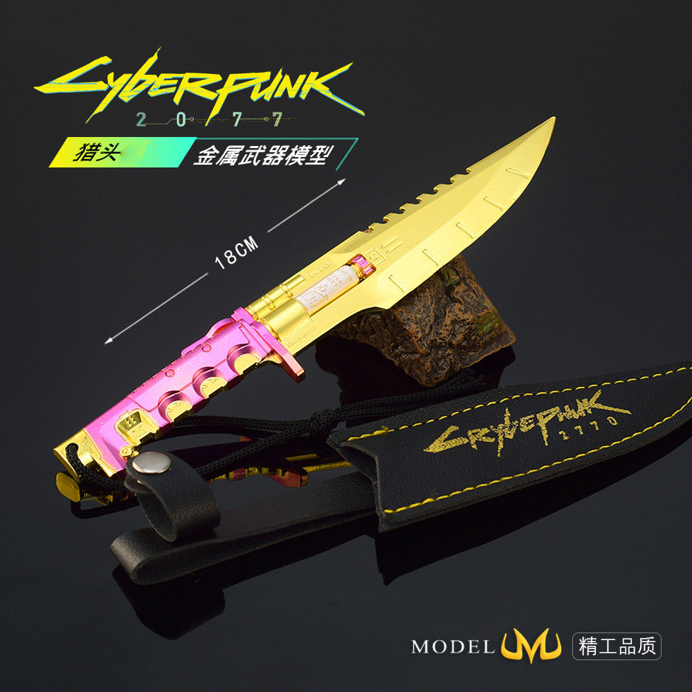 赛博朋克2077游戏周边猎头武器金属模型刀剑手办道具合金玩具小刀