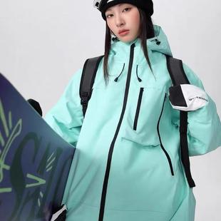 万科松花湖/北大湖雪服租赁雪怡派浅绿高端品牌穿搭雪服防水bcg