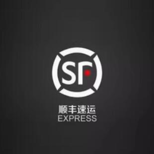 顺丰邮费 补差专拍链接