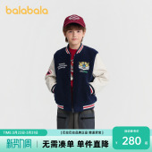 新款 儿童棉服男童棒球服秋冬装 巴拉巴拉童装 2026时尚 商场同款
