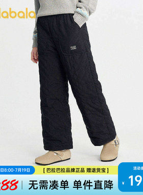 巴拉巴拉新款儿童冬季羽绒服