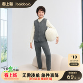 巴拉巴拉balaOne儿童保暖马甲2026冬新款 男女童棉袄校服神器内穿