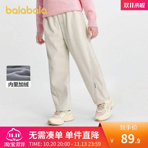 巴拉巴拉新款儿童秋季裤子