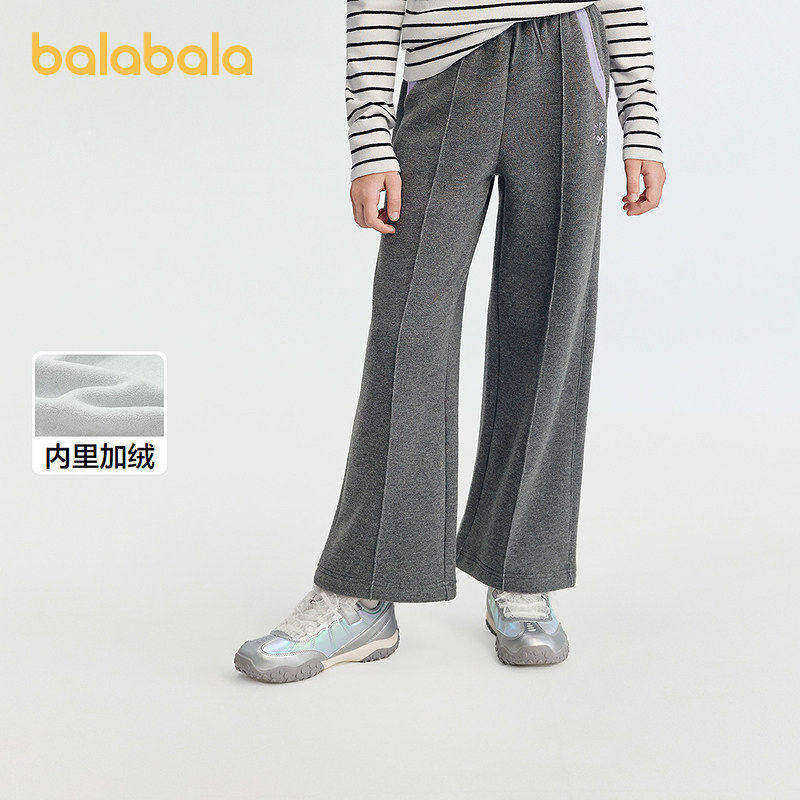 巴拉巴拉balaOne童装女童加绒直筒儿童裤子2026冬装新款撞色拼接