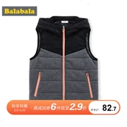 Balla Balla Boy Cotton Vest Thu / Đông Big Boy Trẻ em Áo khoác trùm đầu giản dị Thời trang dày - Áo ghi lê