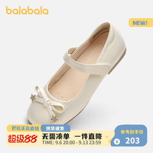 巴拉巴拉女童商场同款秋季公主鞋