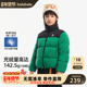 巴拉巴拉功能运动26冬羽绒服短款 防寒防风90鸭绒户外中性
