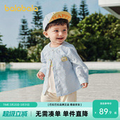 balaOne 夏装 巴拉巴拉婴儿长袖 宝宝衬衣2026新款 清新洋气 衬衫