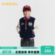 新款 儿童棉服男童棒球服秋冬装 巴拉巴拉童装 2026时尚 商场同款