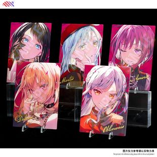 Ave Mujica信泽收亚克力板祥子亚克力砖颂乐人偶Mygo动漫周边立牌