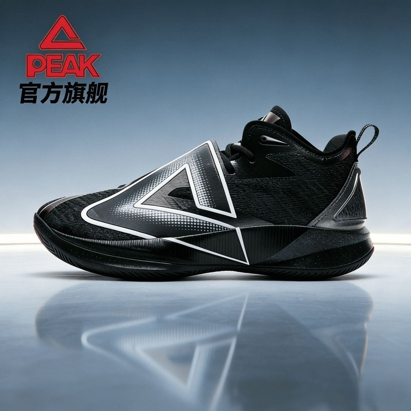 匹克态极大三角5篮球鞋男款夏季新品专业实战减震球鞋中帮运动鞋