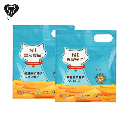 N1爱宠爱猫无尘强结团矿砂4.5kg