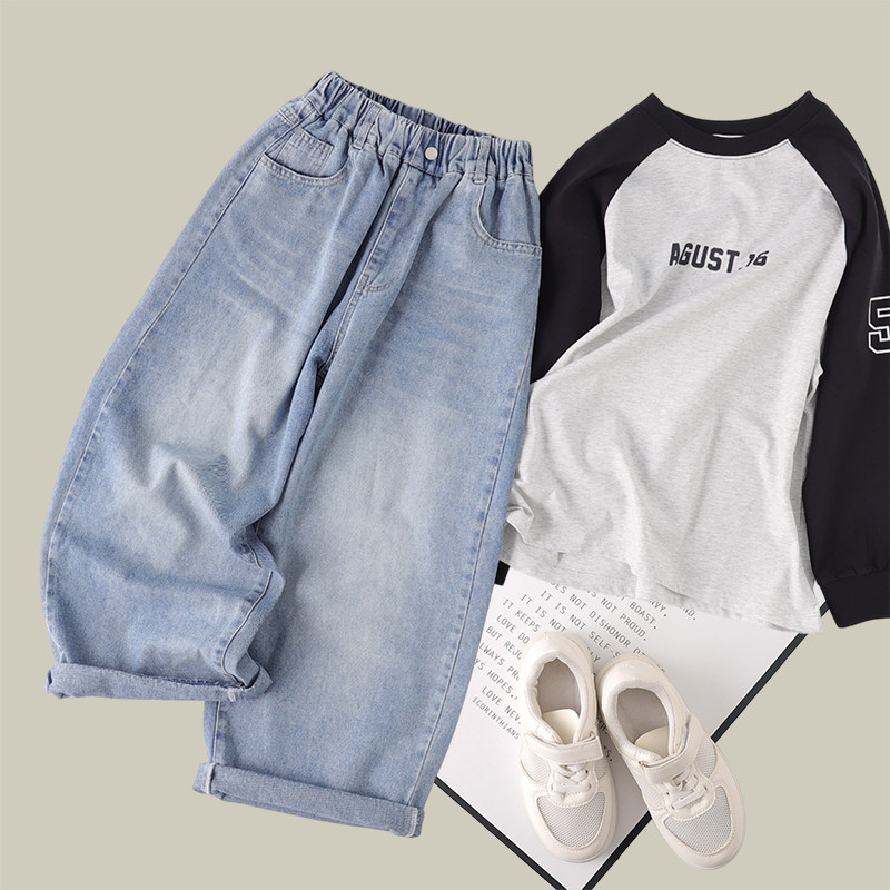 吴小越w1984男童春款光板直筒牛仔裤痞帅男孩新款韩版长裤,童装/婴儿装/亲子装,儿童牛仔裤,淘宝优惠券,粉丝福利购,淘宝优惠卷