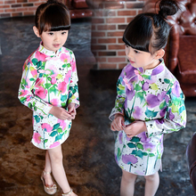 Jupe enfant en mélange - Ref 2050110 Image 30