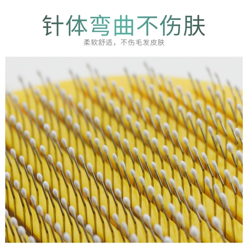 Кошачья расческа, плавающие волосы, расчесывание волос, расческа для собак, плюшевые расчесыва