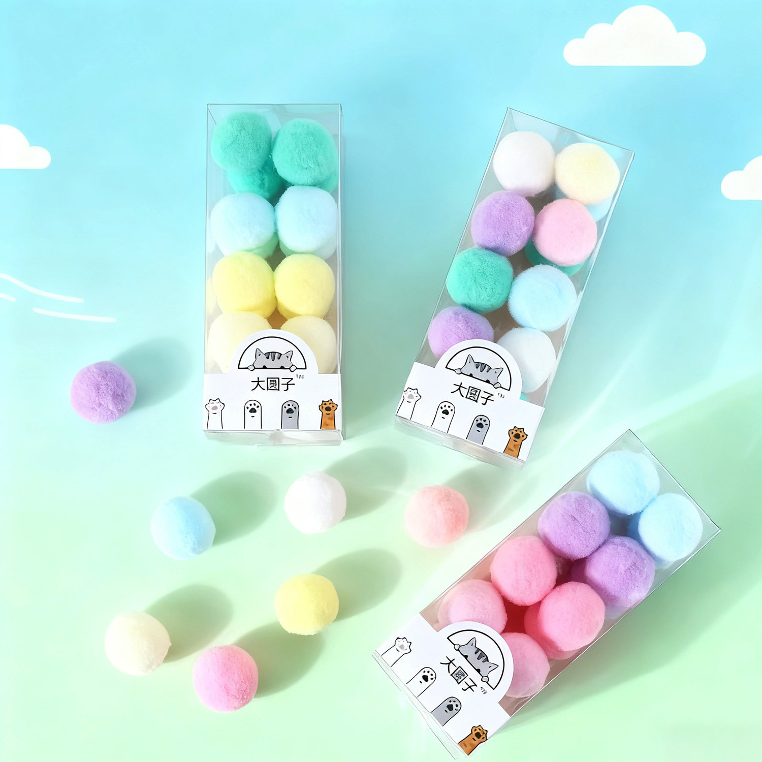 猫咪球类玩具弹力球猫毛球逗猫小球宠物自嗨静音小毛线球球毛绒球