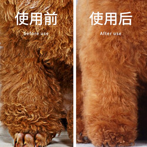 【美容学院专用 专业实体店口碑配方】