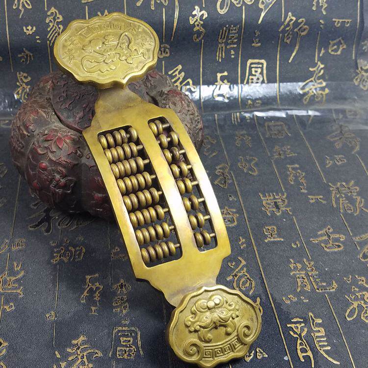 纯铜如意算盘摆件铜家居装饰品