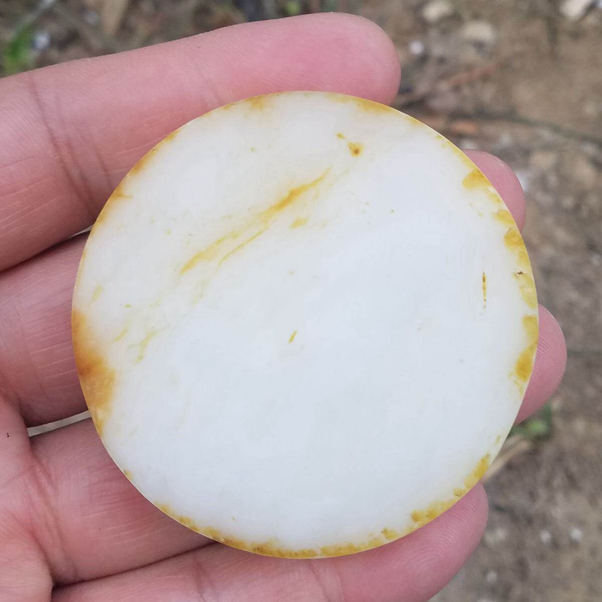 寻顾和田玉原石手镯玉纯肉