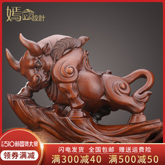 tượng gỗ phúc lộc thọ giá rẻ Đồ trang trí con bò may mắn, lạc quan phòng chủ tịch và chủ tịch, trang trí bàn làm việc cho đồng nghiệp, quà tặng khuyến mãi tượng gỗ lũa nghệ thuật tượng di lặc gỗ cẩm lai