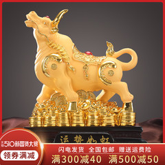Vận may giống như một con giáp cầu vồng Đồ trang trí phòng khách nhà để thu hút sự giàu có Năm Kỷ Sửu Linh vật cuộc họp thường niên của công ty Quà tặng khai trương khách sạn tượng gỗ cá chép vượt vũ môn tượng phổ hiền bồ tát bằng gỗ