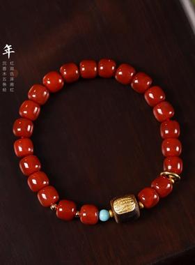 国潮大气鸿运南红玛瑙老型珠气质韵味女士手串沉香嵌五条经珠手链