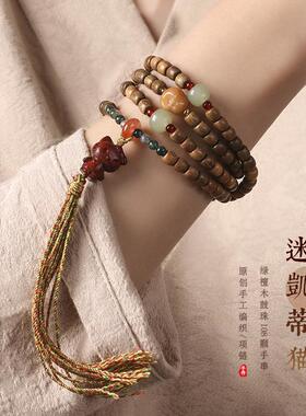 卡通猫咪国潮复古手串原创绿檀木桶型鼓珠搭玛瑙文玩多圈手串项链