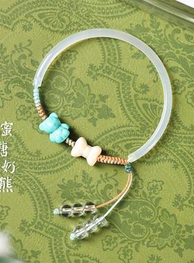 好运顺遂绿松石烂漫系可爱卡通小熊2023新款轻奢小众文艺半镯手链