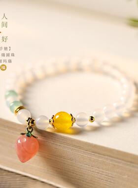 桃之夭夭超仙气甜美公主风清新盐源玛瑙草莓小柿子平安手链软糯链